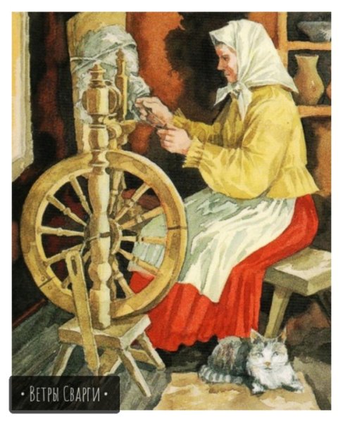 Портрет в русском стиле