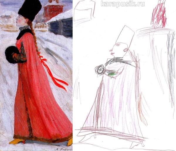 Андрей Рябушкин Московская девушка 17 века