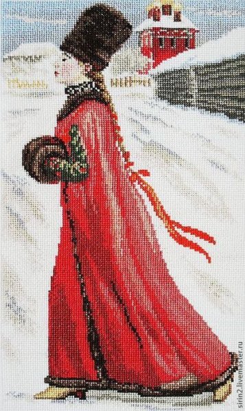 А П Рябушкин Московская девушка 17 века