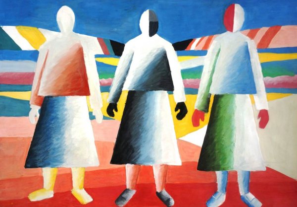 Казимир Малевич три женские фигуры