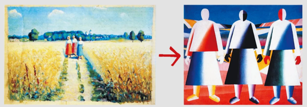 Казимир Малевич жнецы