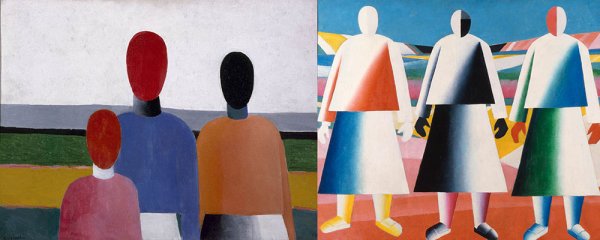 Казимира Малевича «три женские фигуры»