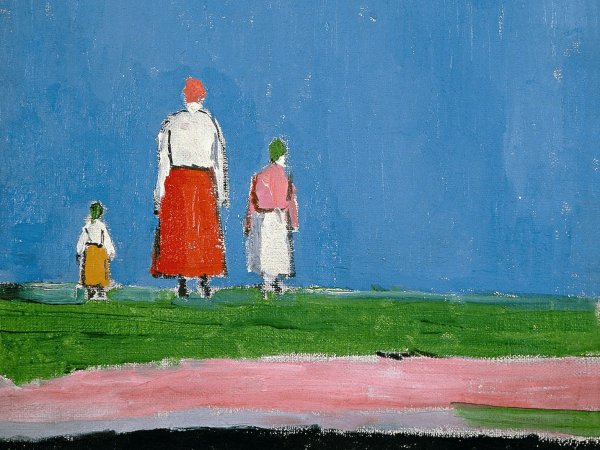 Казимир Малевич две мужские фигуры