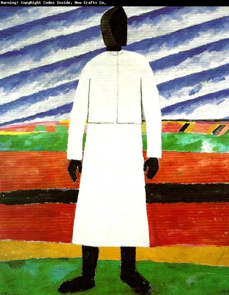 Казимир Малевич три девушки