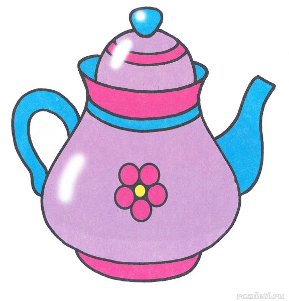 Чайник рисунок для детей