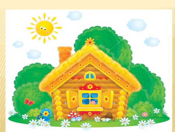 Сказочные окошки для домика