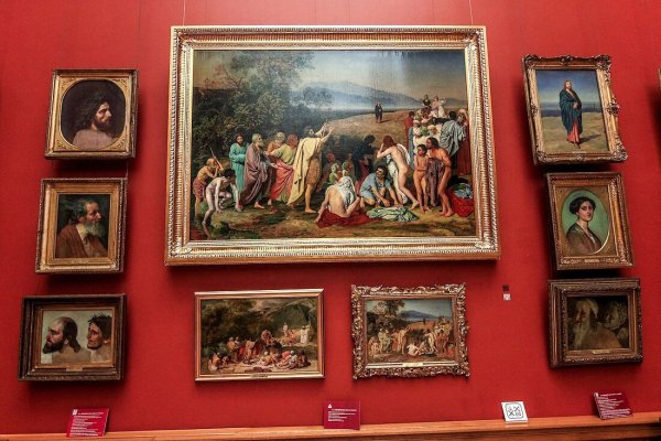 Музей Москва Третьяковка