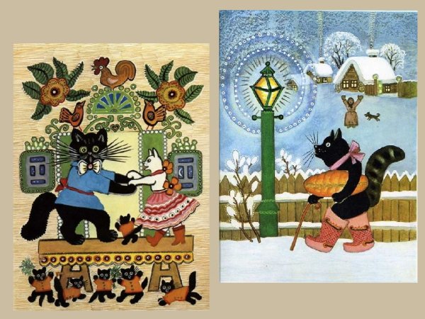 Юрий Алексеевич Васнецов сорока