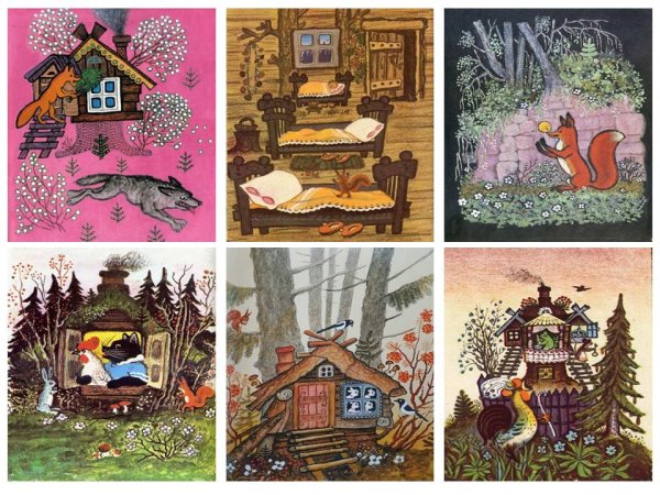 Юрий Васнецов иллюстратор