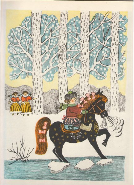 Иллюстрации ю Васнецова как на тоненький ледок