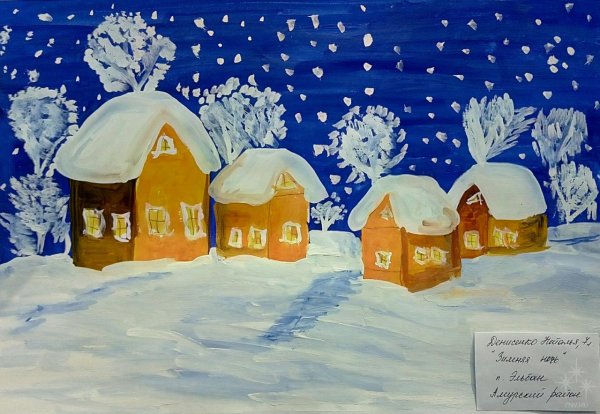 Зима гуашью подготовительная группа