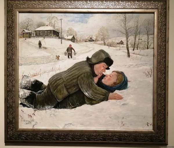 Леонид Павлович Баранов -Уральский художник