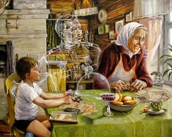 Леонид Баранов дед да баба