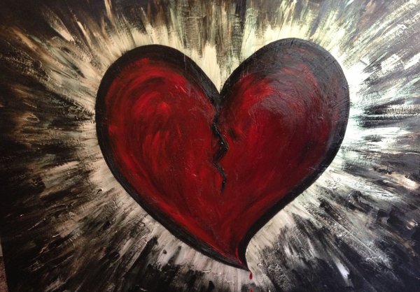Красивое сердце