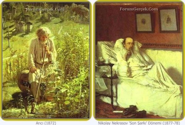 Крамской Иван Николаевич пейзажи