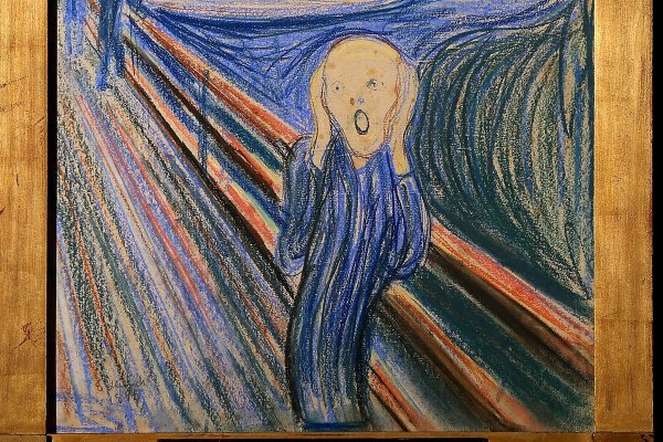 Кирстен Мунк