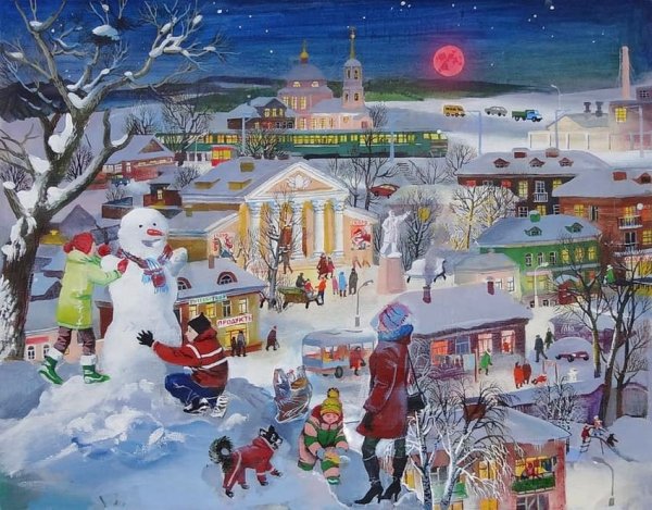 Подвербная Мария