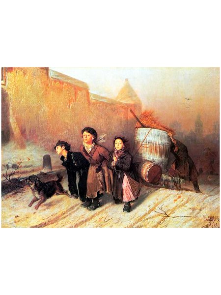 Василий Перов. Тройка. Ученики-мастеровые везут воду. 1866