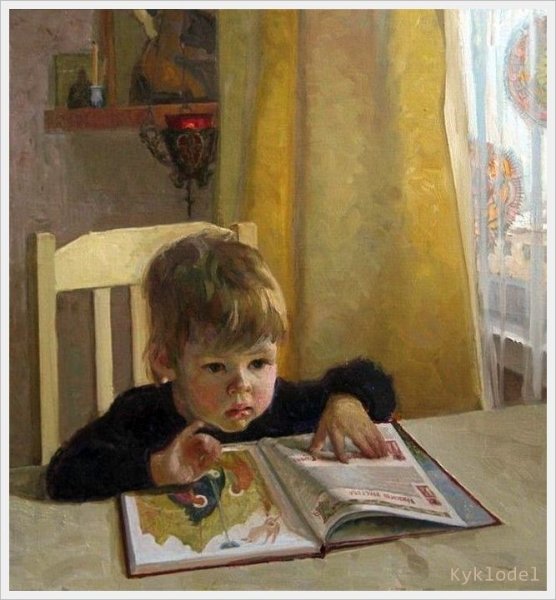 Эльмира Петрова