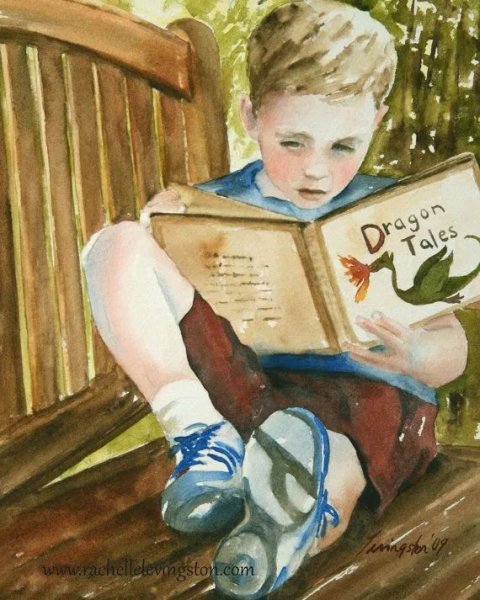 Мальчик с книжкой