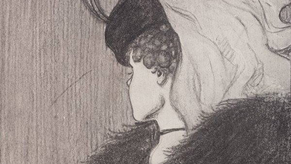 Молодая или Старая