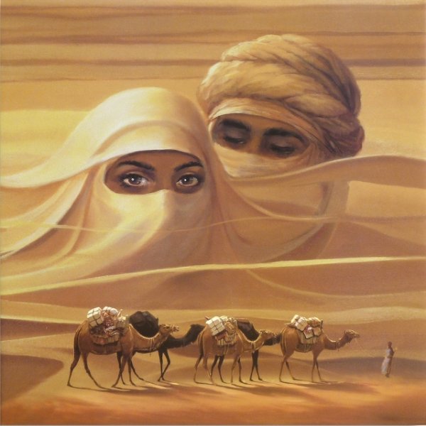 Мираж пустыни картина