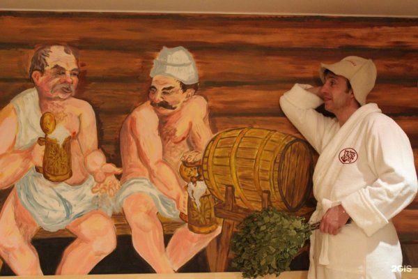 Женщина после бани в деревне