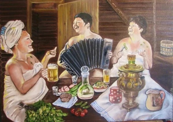 Герасимов художник картины баня