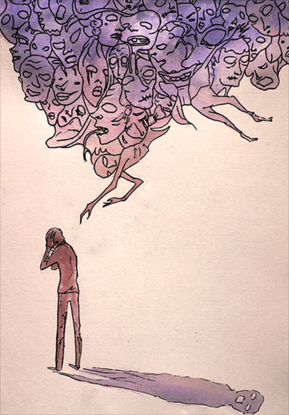 Психоделика шизофрения