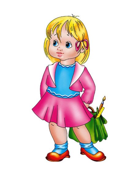 Алина Атабаева