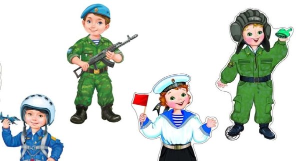 Военный детский сад