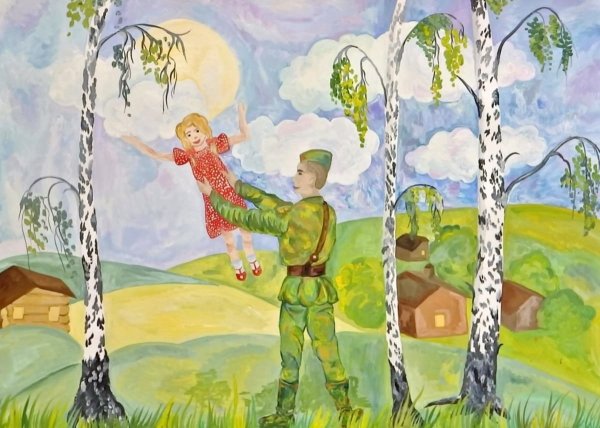 Защитники Отечества