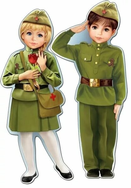 Открытки на военную тематику