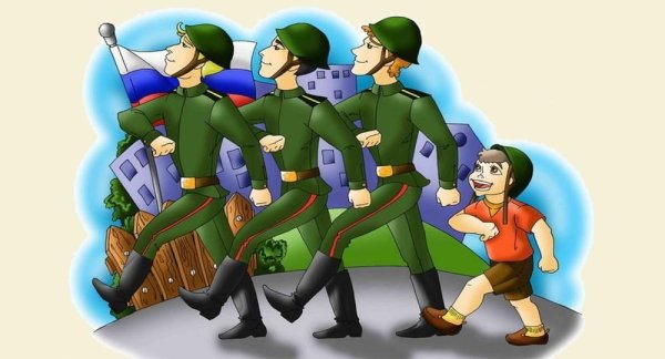 Солдат мультяшный