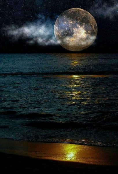 Красивая Луна