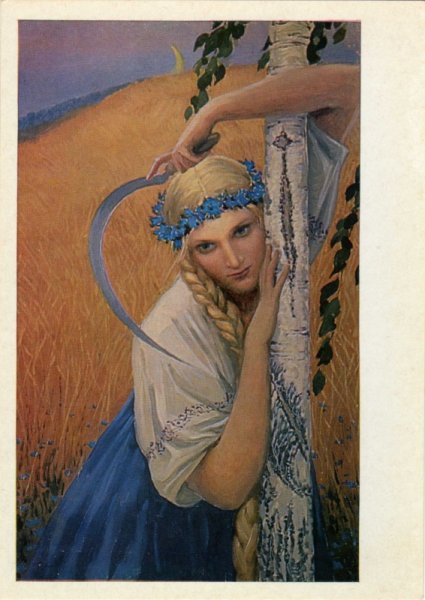 Константин Васильев жница