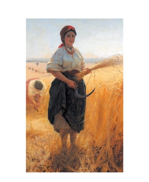 Федот Васильевич Сычков 1887