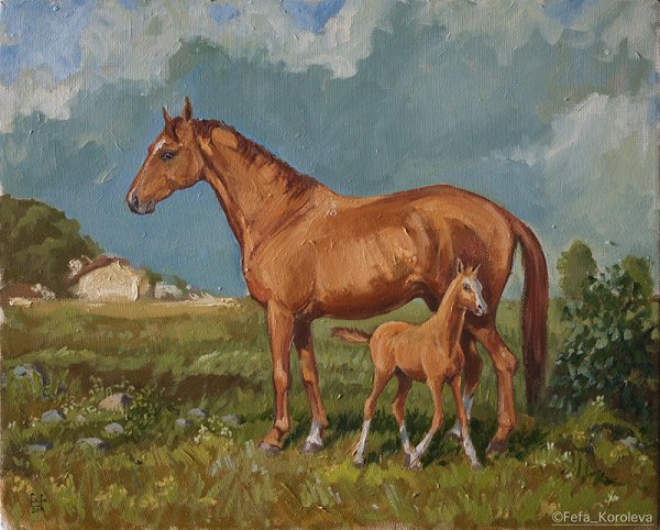 А. Горбатов лошадь с жеребенком