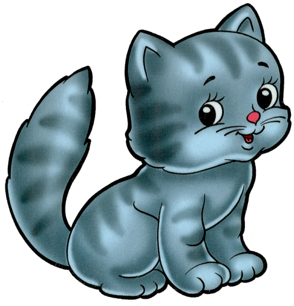 Кошка картинка для детей