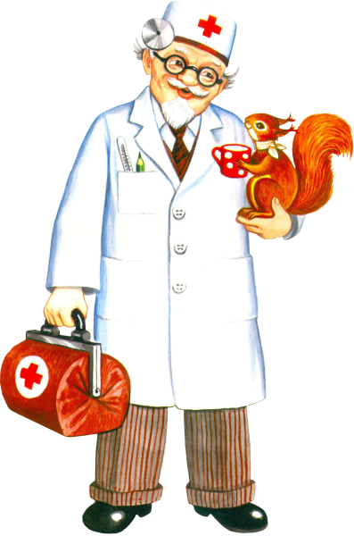 Доктор Айболит