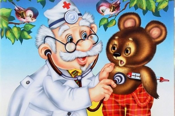 Сказка "доктор Айболит"