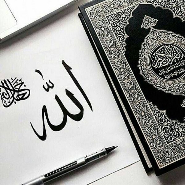 Исламские изображения