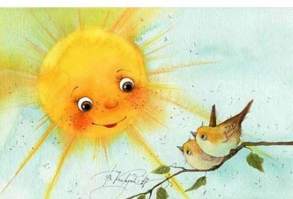 Солнечные акварели Виктории Кирдий