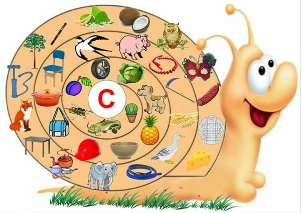 Улитка на звук с