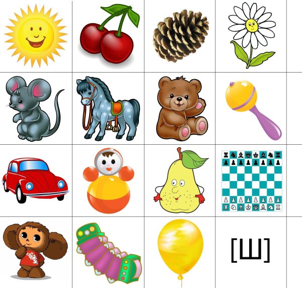 Карточки "для дошкольников"