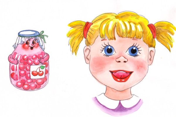 Артикуляционная гимнастика вкусное варенье