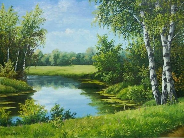 Сергей Сержпинский картины