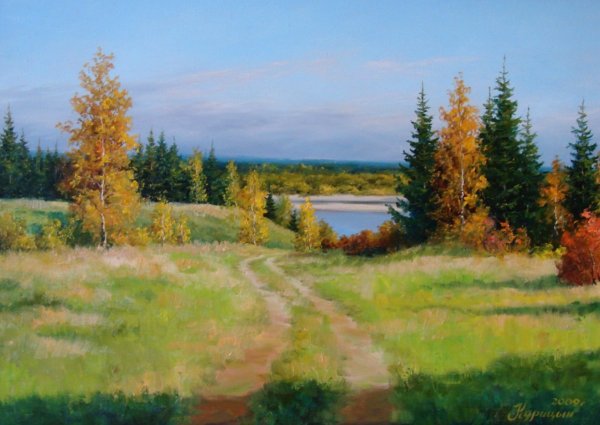 Пейзажи Курицына Сергея