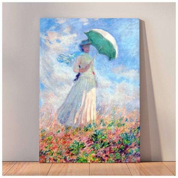 Клод мне дама с зонтико