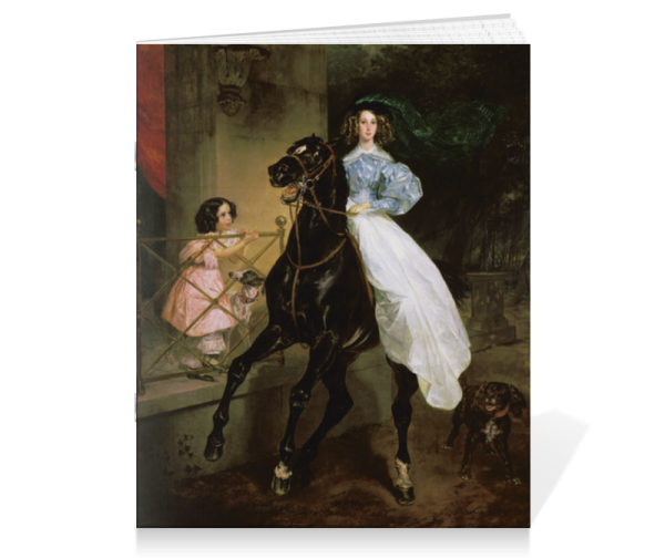 Вышивка Утренняя прогулка золотое Руно